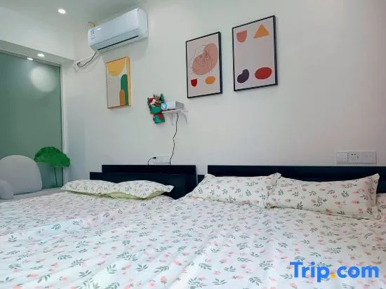 Zhizhiyu Homestay