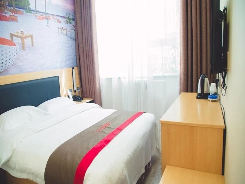 Thank U new Gantang Henan Sanmenxia Wanda Plaza ro