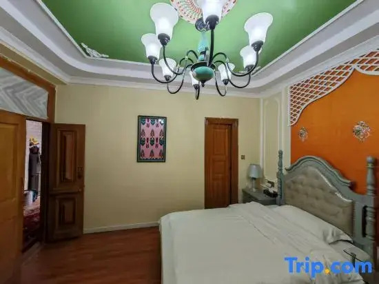Qi Xiang Courtyard Homestay