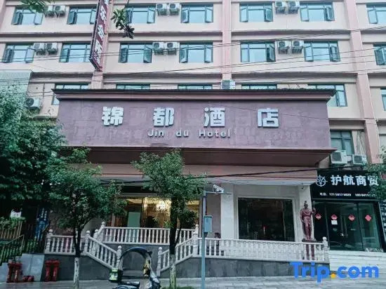 Paulolia Holiday Hotel