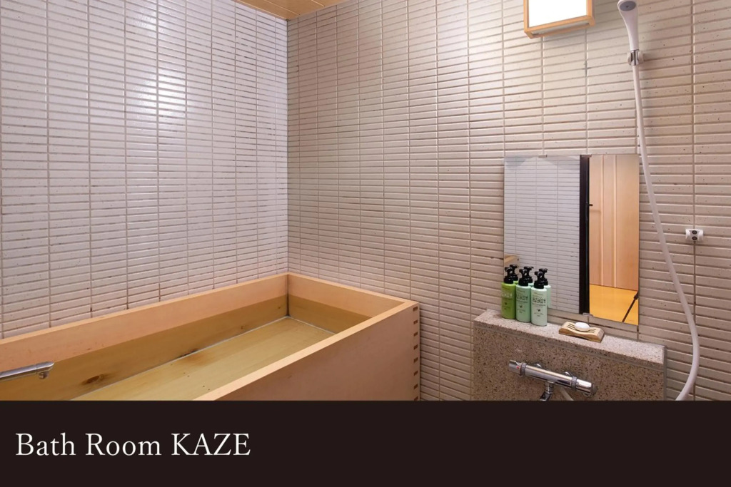 Yamanaka Onsen Kagari Kisshotei