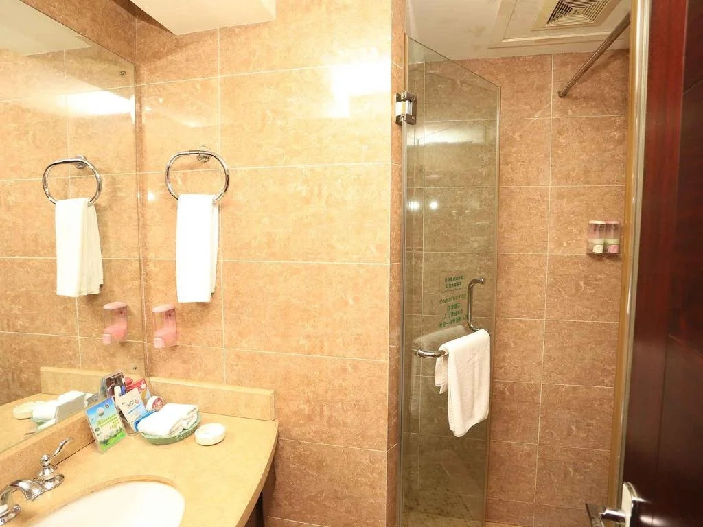 Chongqing South Garden Hotel