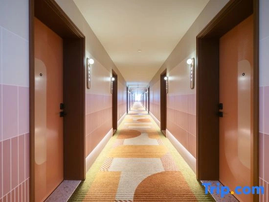 Orange Hotel (Rugao Shuihui Garden)