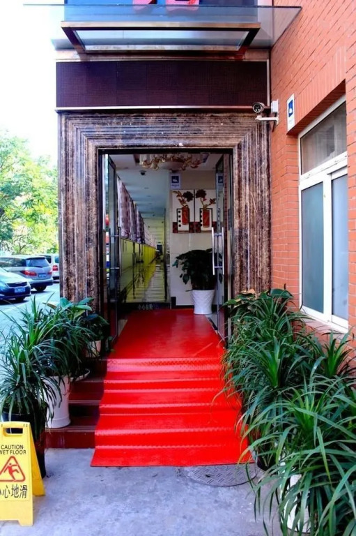 Beijing Fenghao Hostel