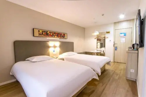 Hanting Hotel Suzhou International Bolan Center