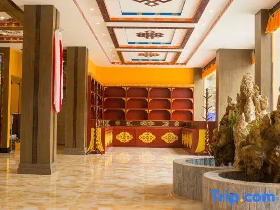 Oriental Extraordinary Hot Spring Hotel (Kangding Yulin New Village)