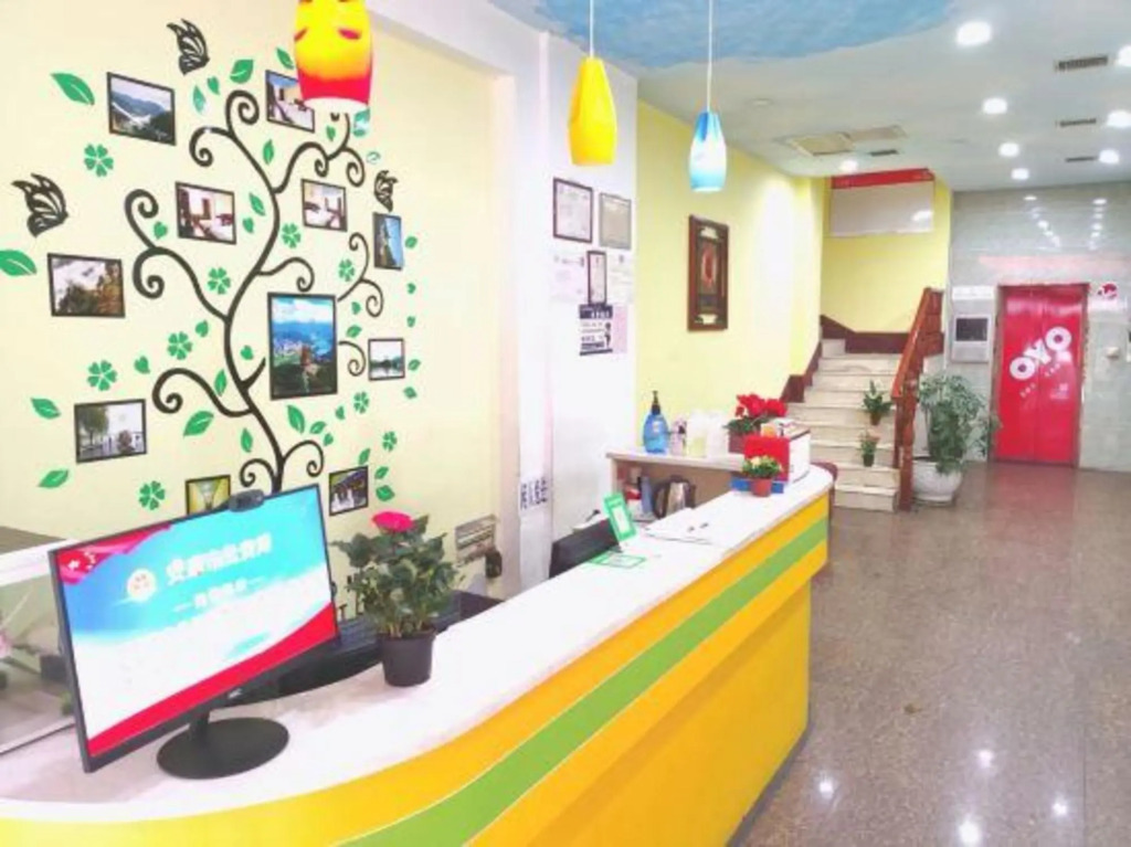 100% Hotel (Ankang Hanbin Branch)