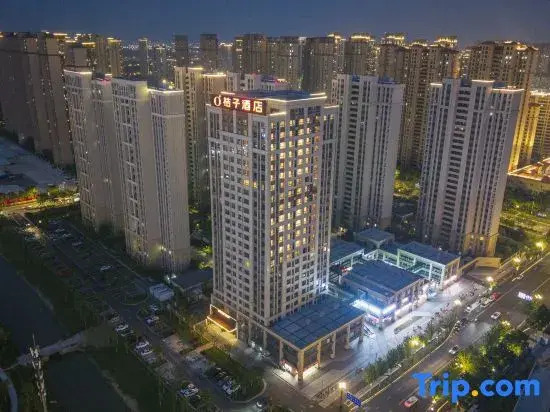 Orange Hotel (Yancheng Xin Nongli Olympic Sports Center)