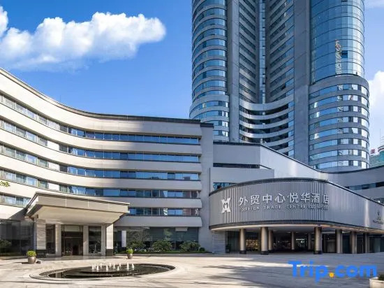 Foreign Trade Centre YUEHUA Hotel,Fuzhou