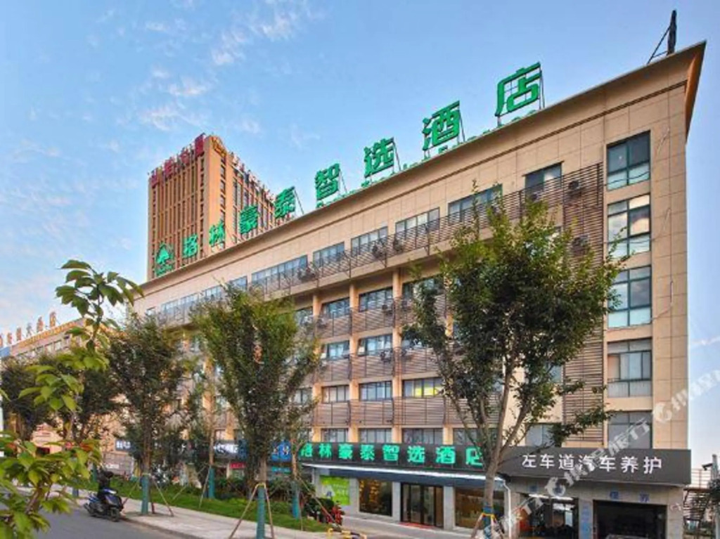 GreenTree Zhixuan Hotel (Hefei Yuxi Road Baida Zhougudui)