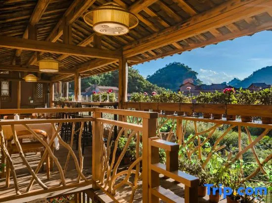 Tingyun Shanju Inn