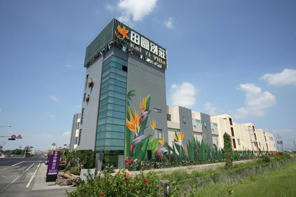 Kai Yi Motel