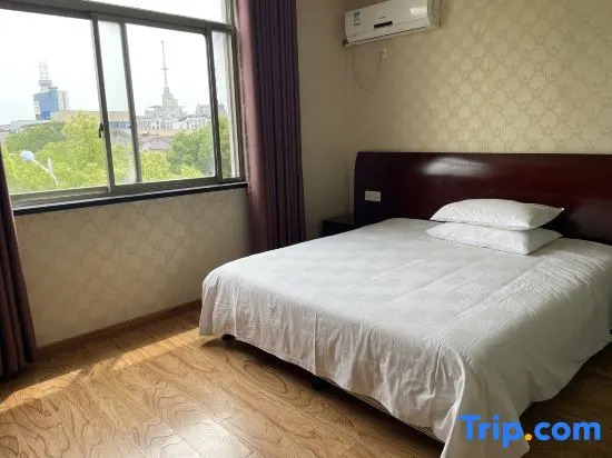 Xinwang Hotel, Xiangyang
