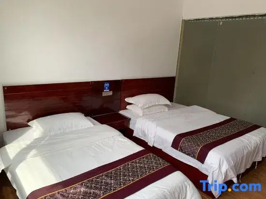 Junhao Nongjia Hotel