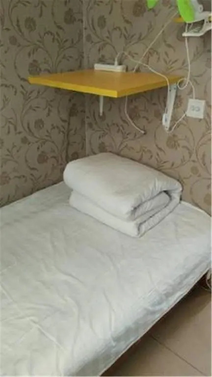 Woju Express Inn Lanzhou