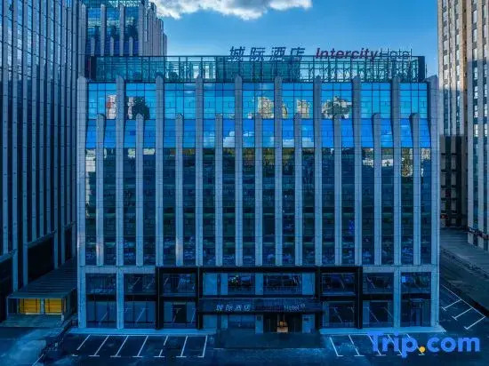Intercity Hotel Changchun International Convention and Exhibition Center