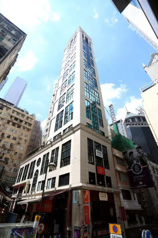 The Plaza Lan Kwai Fong