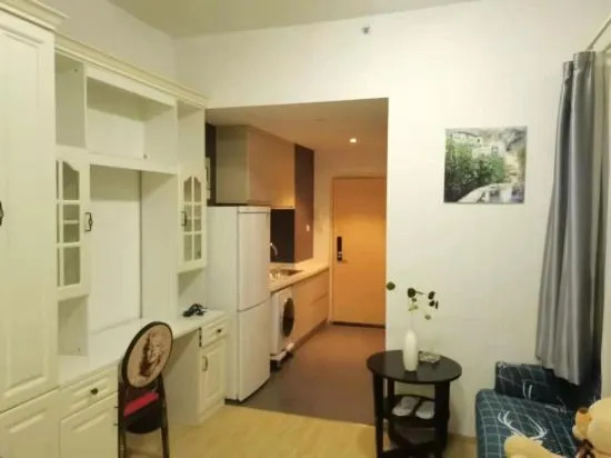 Puruo International Serviced Apartment