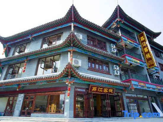 Lijiang Inn
