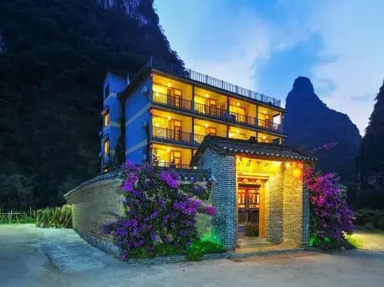 Yangshuo Xining Ge Inn (Yulong River National Tourist Resort)
