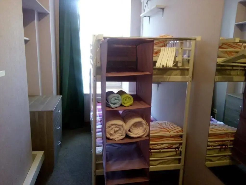 Coffee Hostel