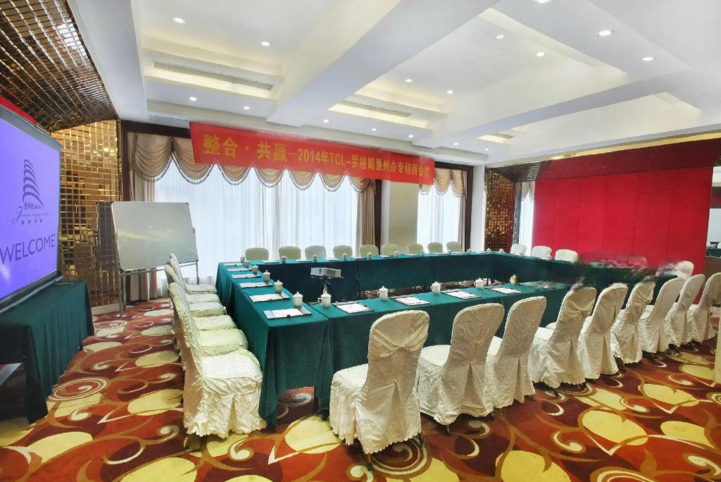 Jin Hua Yue International Hotel - Zhongs