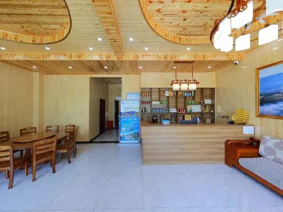 Yicheng Homestay (Yichang Three Gorges Dam Scenic Area)