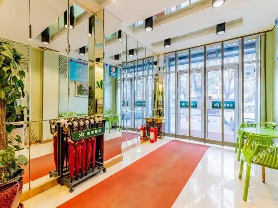 Meiji Hotel (Hohhot Shida Branch)