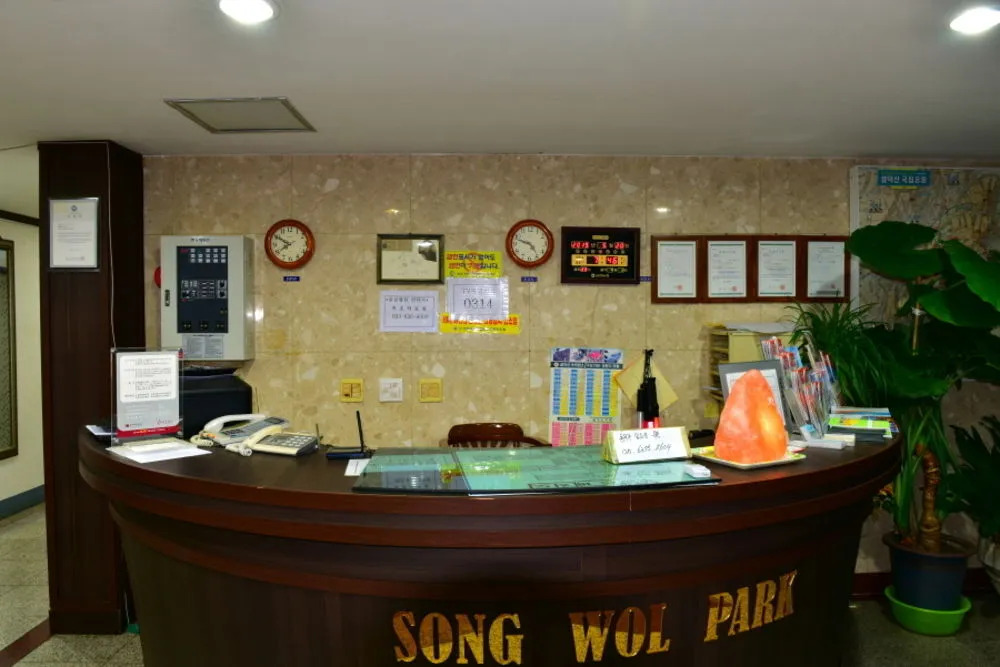 Songwol Park