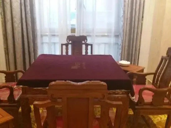 Guyue Hotel