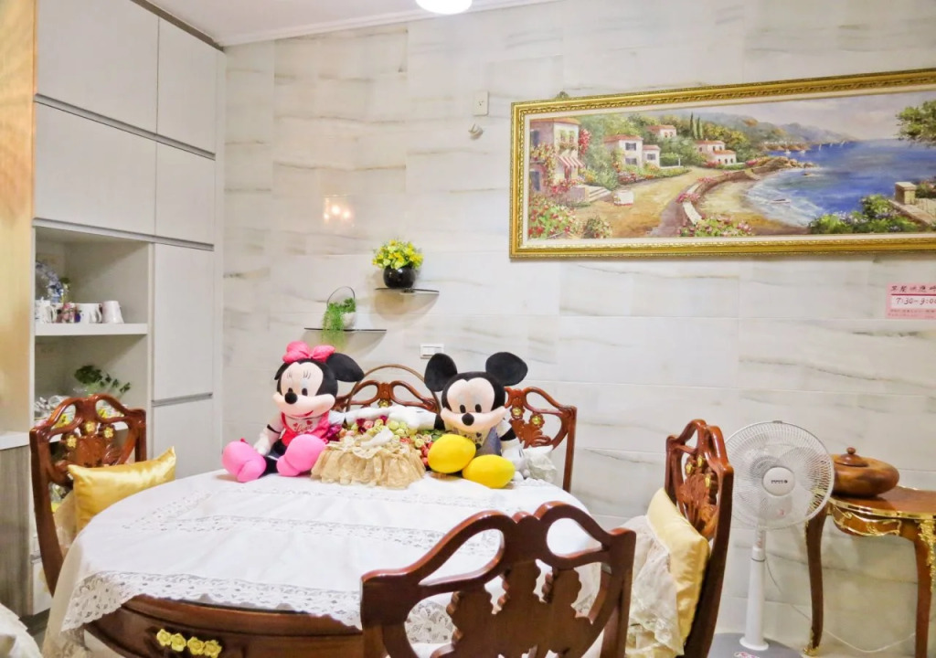Alice Garden B&B