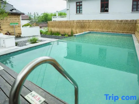 Moganshan Shenghuoli Garden Hot Spring Homestay
