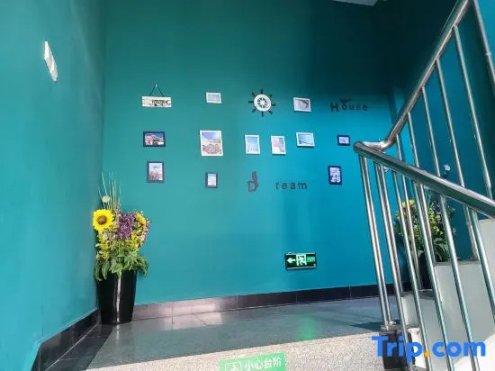 Yijia Hotel (Beijing Daxing Airport Caiyu Branch)