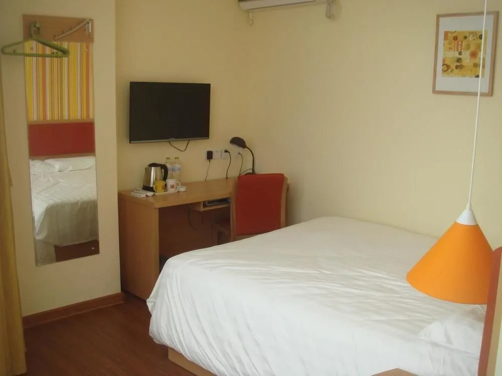 Home Inn Zhenjiang Jiangsu University
