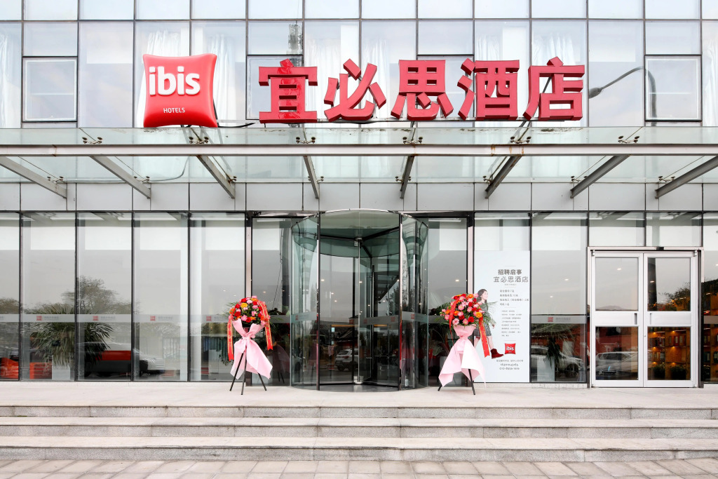 Ibis Beijing Chaoyang Joy City