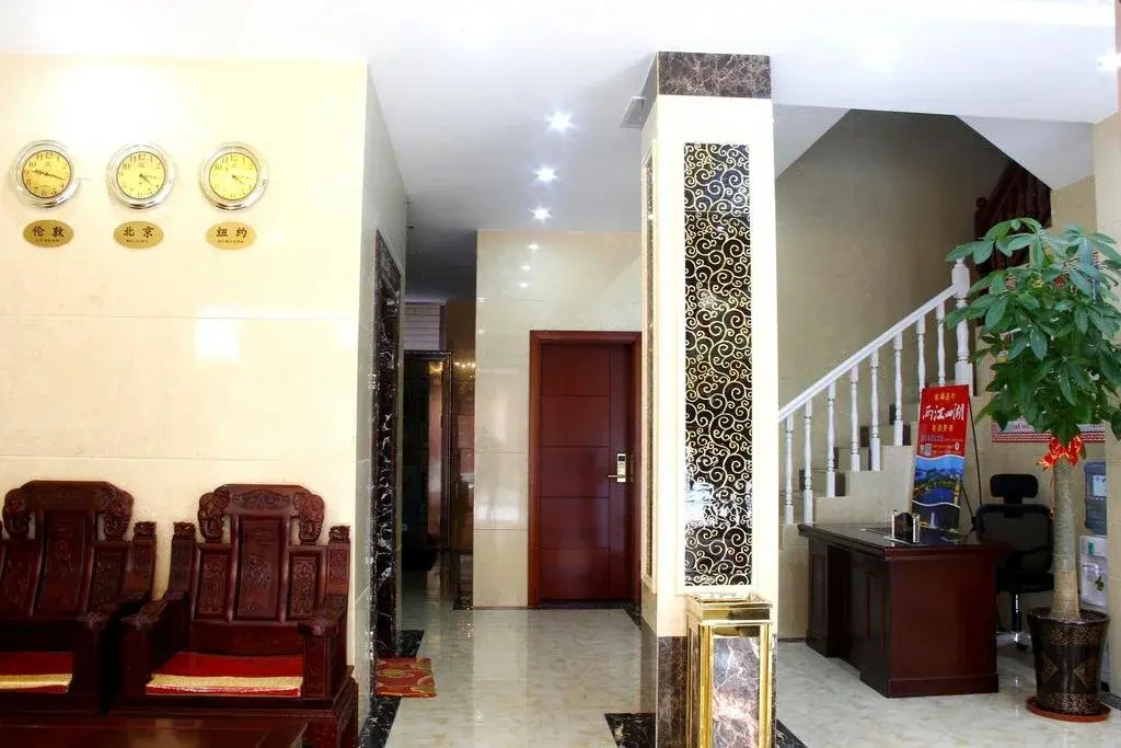 Guilin Junlan Holiday Hotel