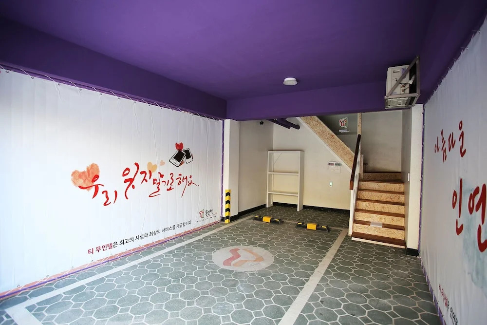 Jeju Gyorae Self check-in Motel