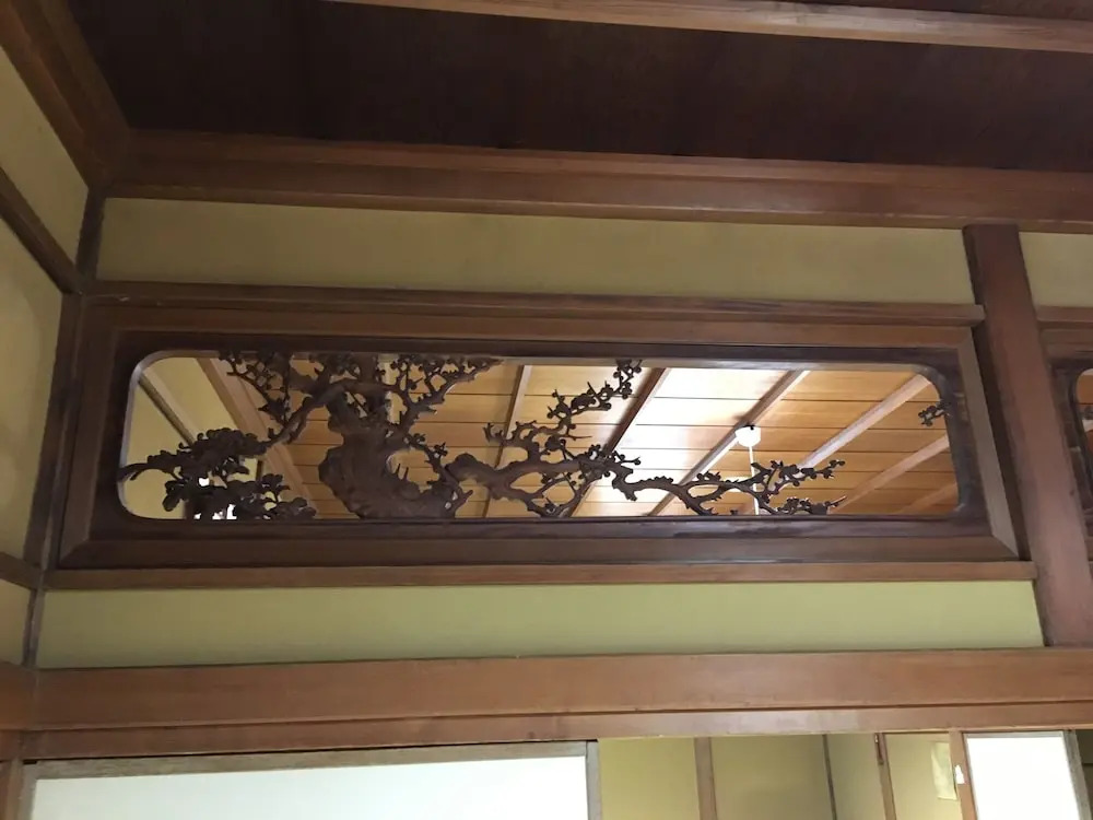 Kawaida Onsen