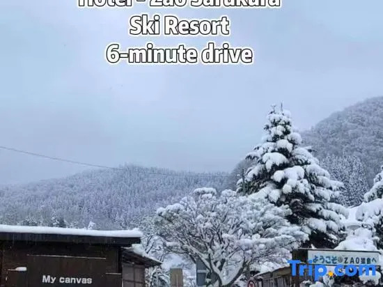 Zao Nozomi Hotel