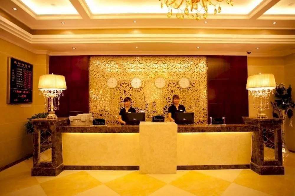 West Hotel
