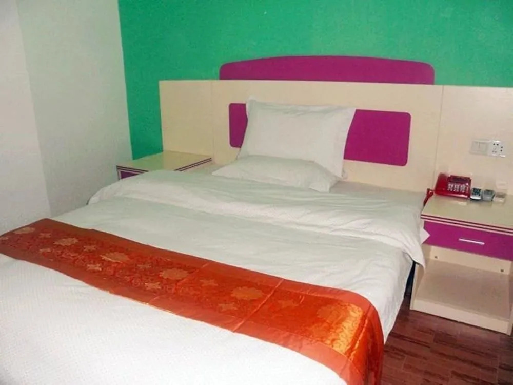 Guangzhou Xincheng Hotel