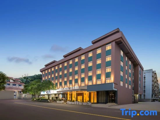 Zhengfeng Hotel (Wenzhou Yongjia Shangtang Branch)