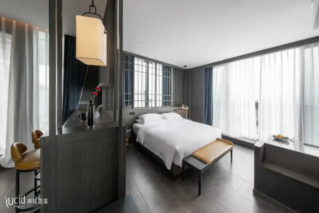 Lucid Xixi Hotel