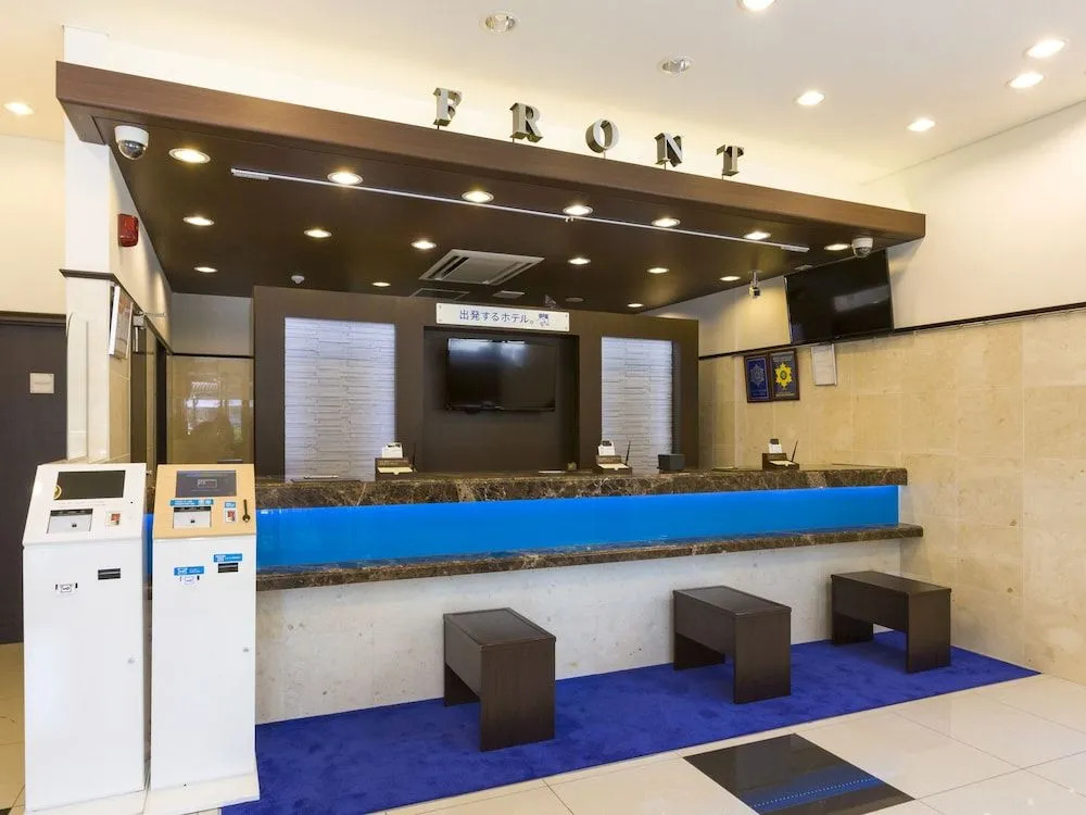 Toyoko Inn Tokyo Keio-sen Higashi-fuchu-eki Kita-guchi