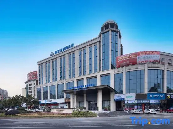 Days Hotel by Wyndham Yuanjiang Municipal