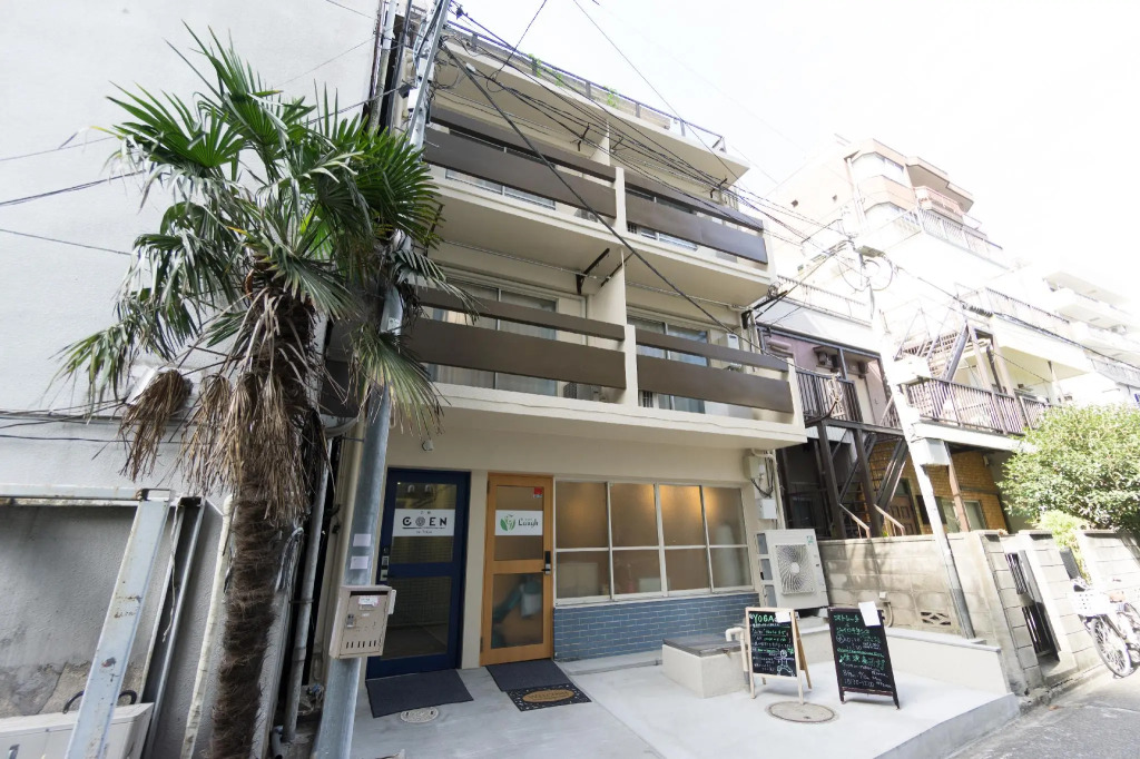 Goen Inn Tokyo
