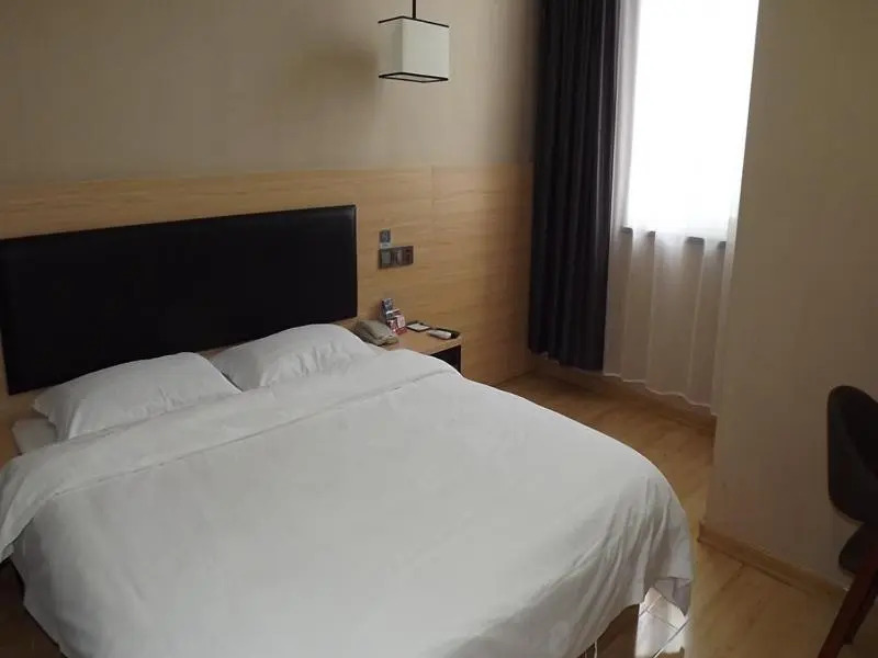 Thank Inn Plus Hotel Shandong Zaozhuang Tengzhou Parallel Road Qinghe Shangcheng Community