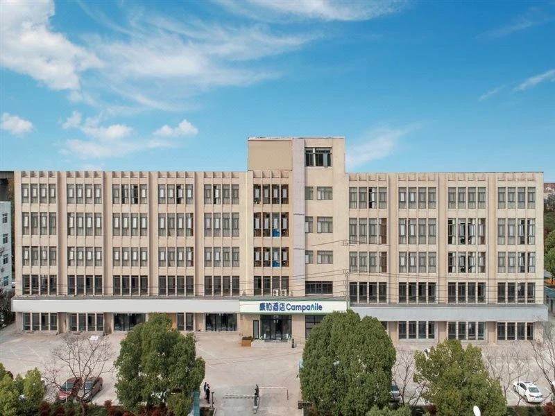 Campanile Hotel (Nanjing Banqiao Liucun Subway Station)