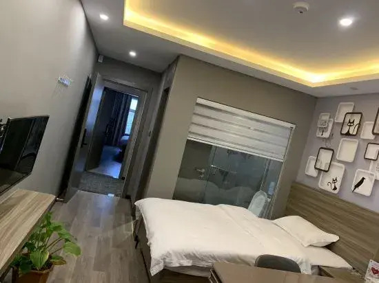 Aberdeen Inn Xuancheng