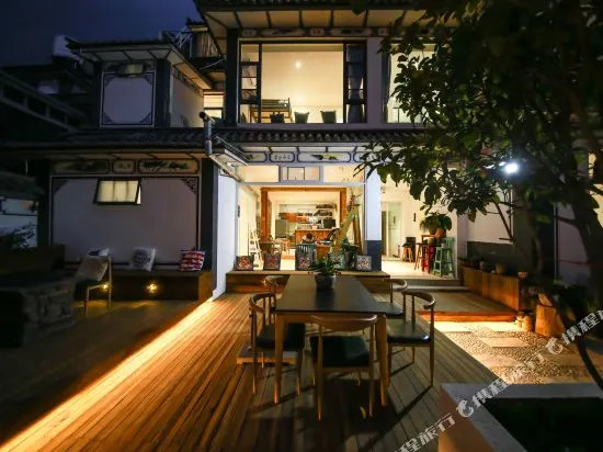 Ximila Erduobian Inn